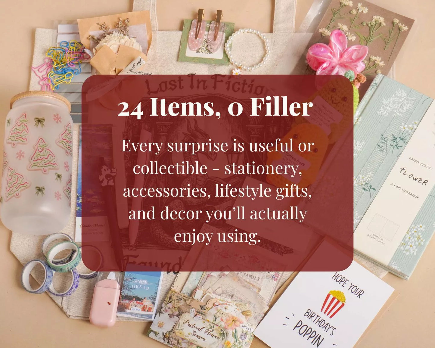 Advent Calendar 2025